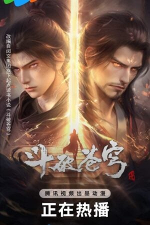 Đấu Phá Thương Khung (Phần 5)