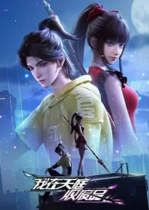 Tôi Thu Mua Phế Liệu Ở Thiên Đình